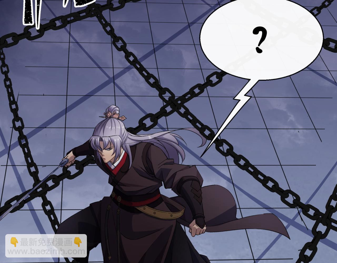 第32话 第31话 斩鬼(1/2)-第32话