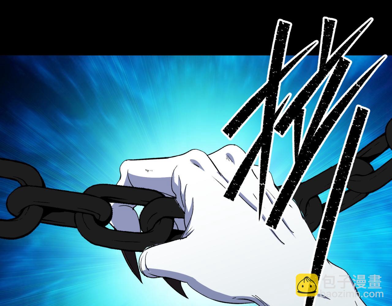 第32话 第31话 斩鬼(1/2)-第32话