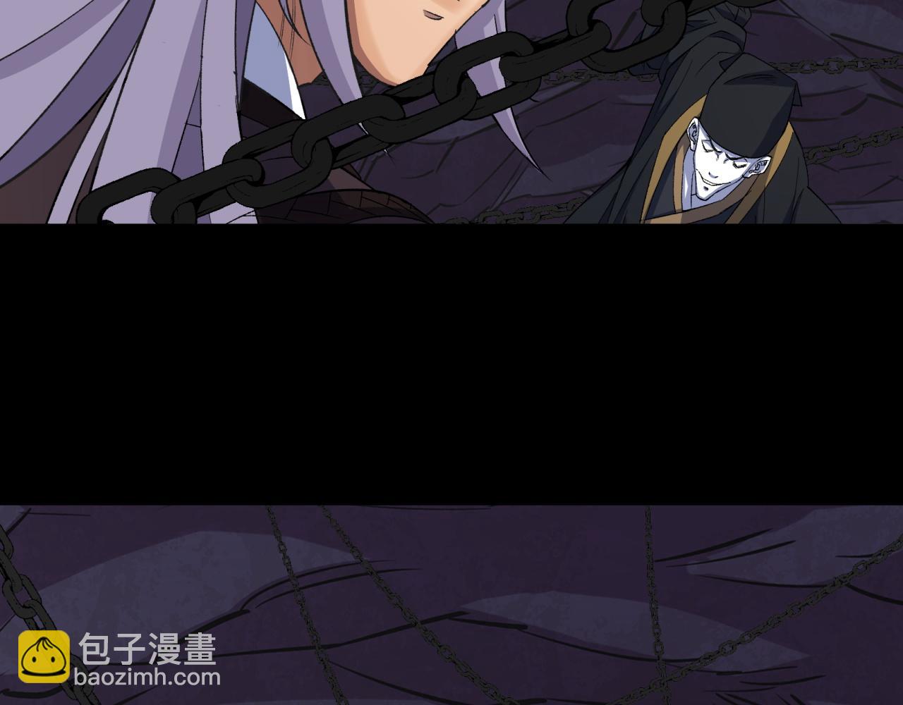 第32话 第31话 斩鬼(1/2)-第32话