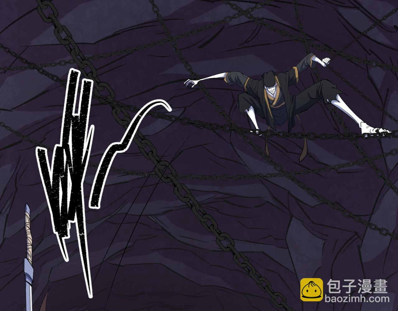 第32话 第31话 斩鬼(1/2)-第32话