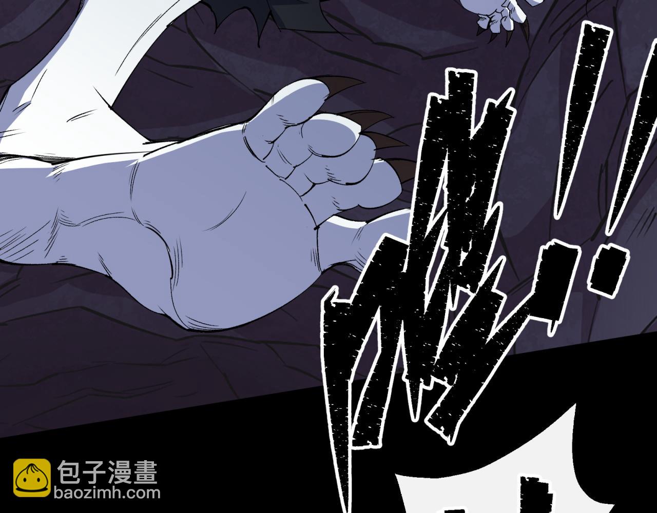 第32话 第31话 斩鬼(1/2)-第32话