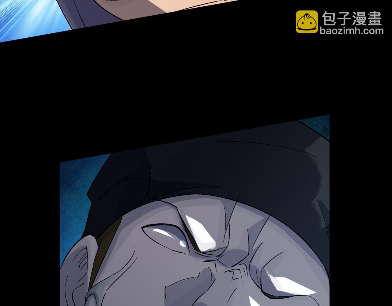 第32话 第31话 斩鬼(1/2)-第32话