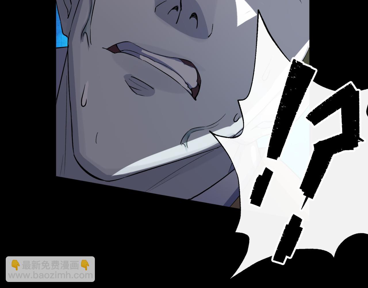 第32话 第31话 斩鬼(1/2)-第32话