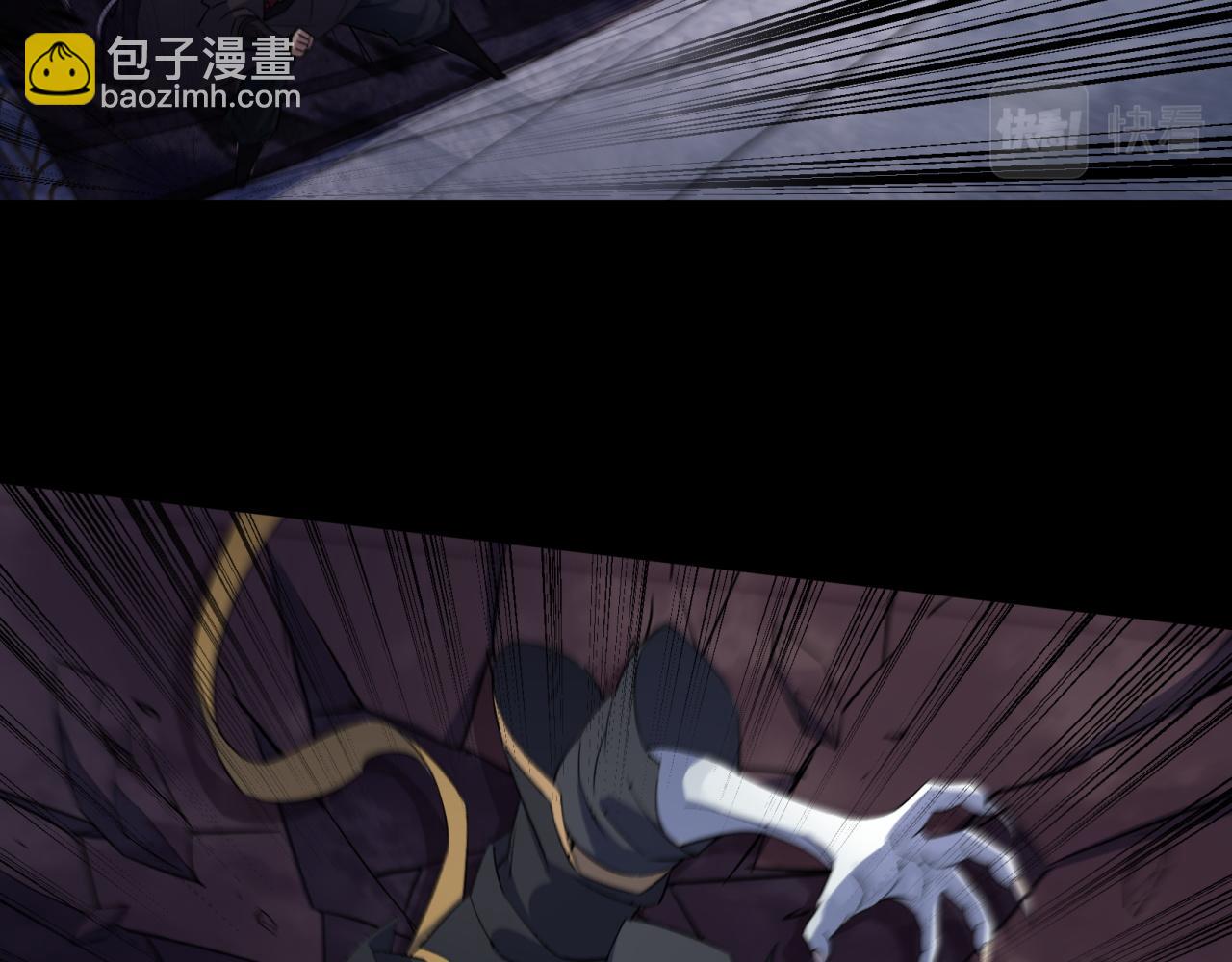 第32话 第31话 斩鬼(1/2)-第32话