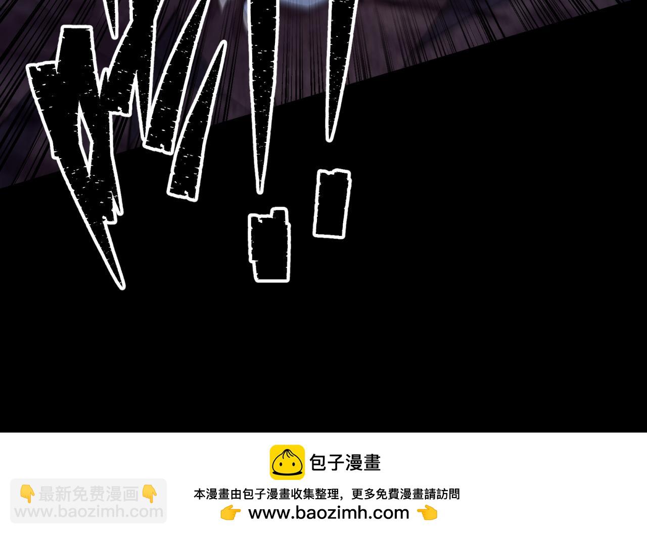 第32话 第31话 斩鬼(1/2)-第32话