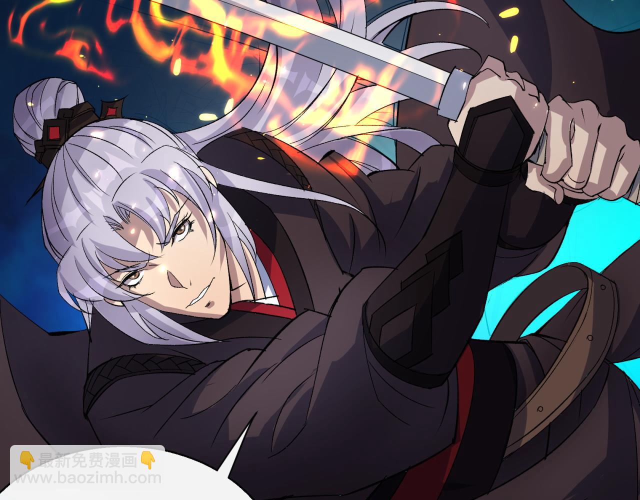 第32话 第31话 斩鬼(1/2)-第32话