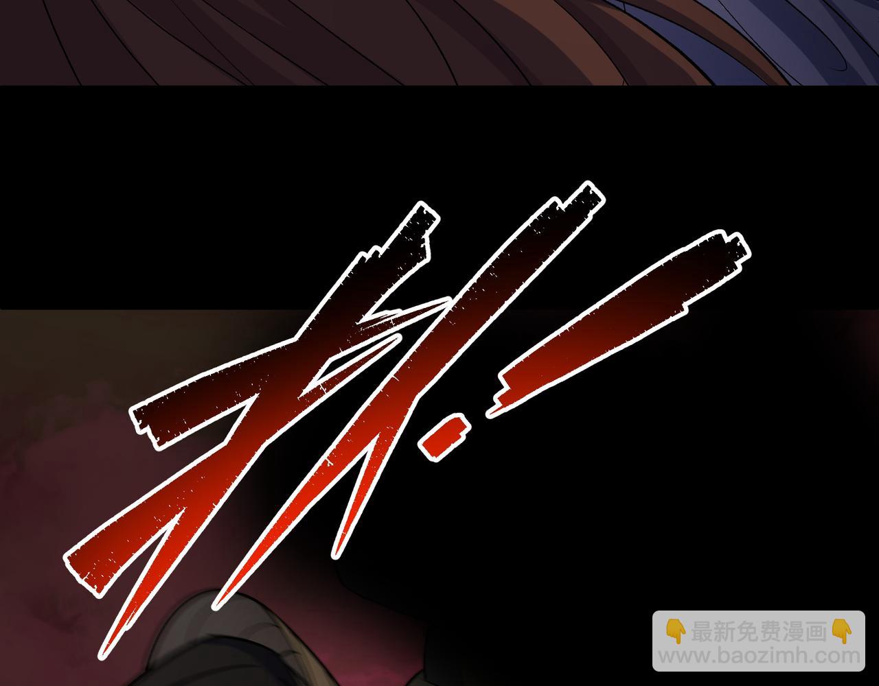 第34话 第33话 李如功和千魂道人(1/2)-第34话