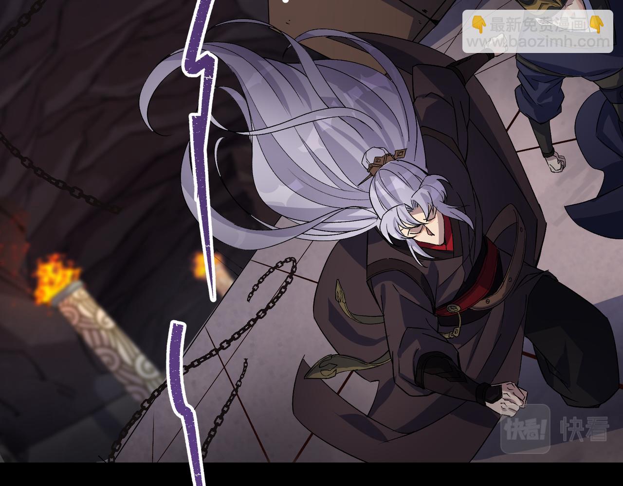 第34话 第33话 李如功和千魂道人(1/2)-第34话