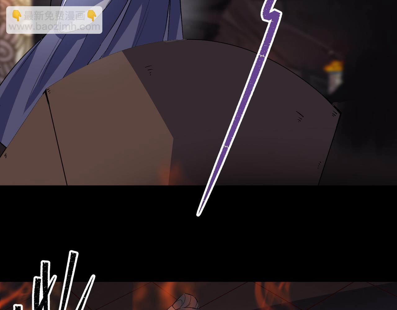 第34话 第33话 李如功和千魂道人(1/2)-第34话