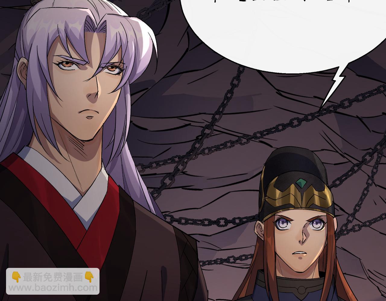 第34话 第33话 李如功和千魂道人(1/2)-第34话