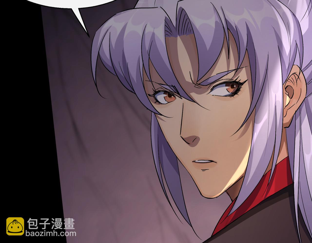 第34话 第33话 李如功和千魂道人(1/2)-第34话