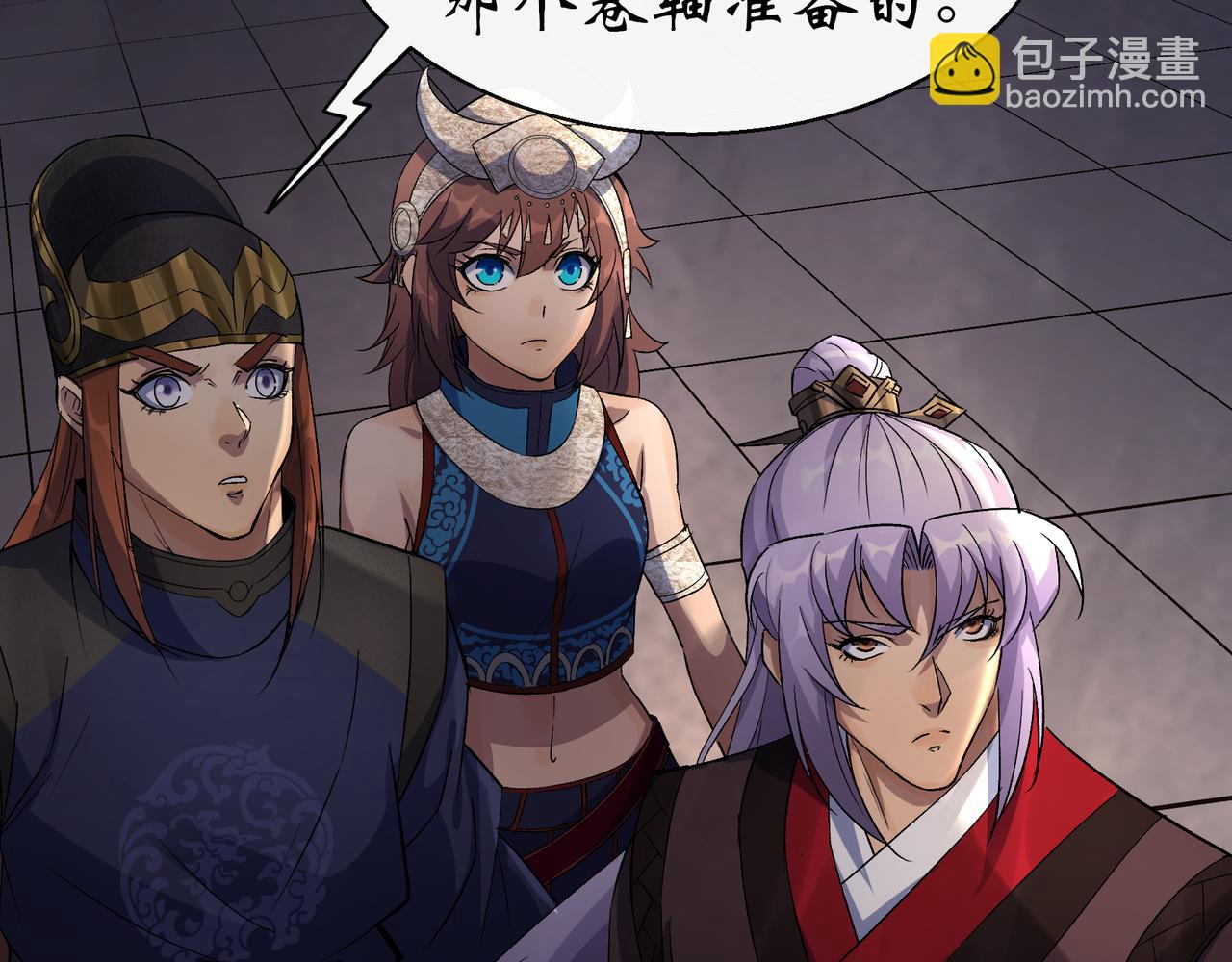 第34话 第33话 李如功和千魂道人(1/2)-第34话