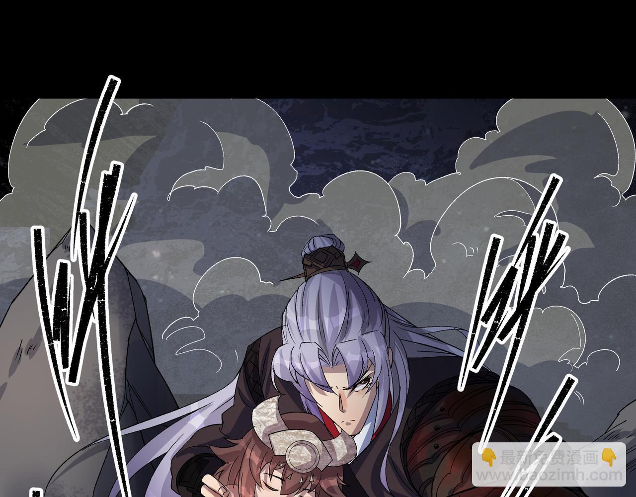 第36话 第35话 歃血(1/2)-第36话