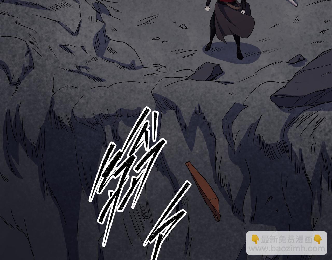 第36话 第35话 歃血(1/2)-第36话