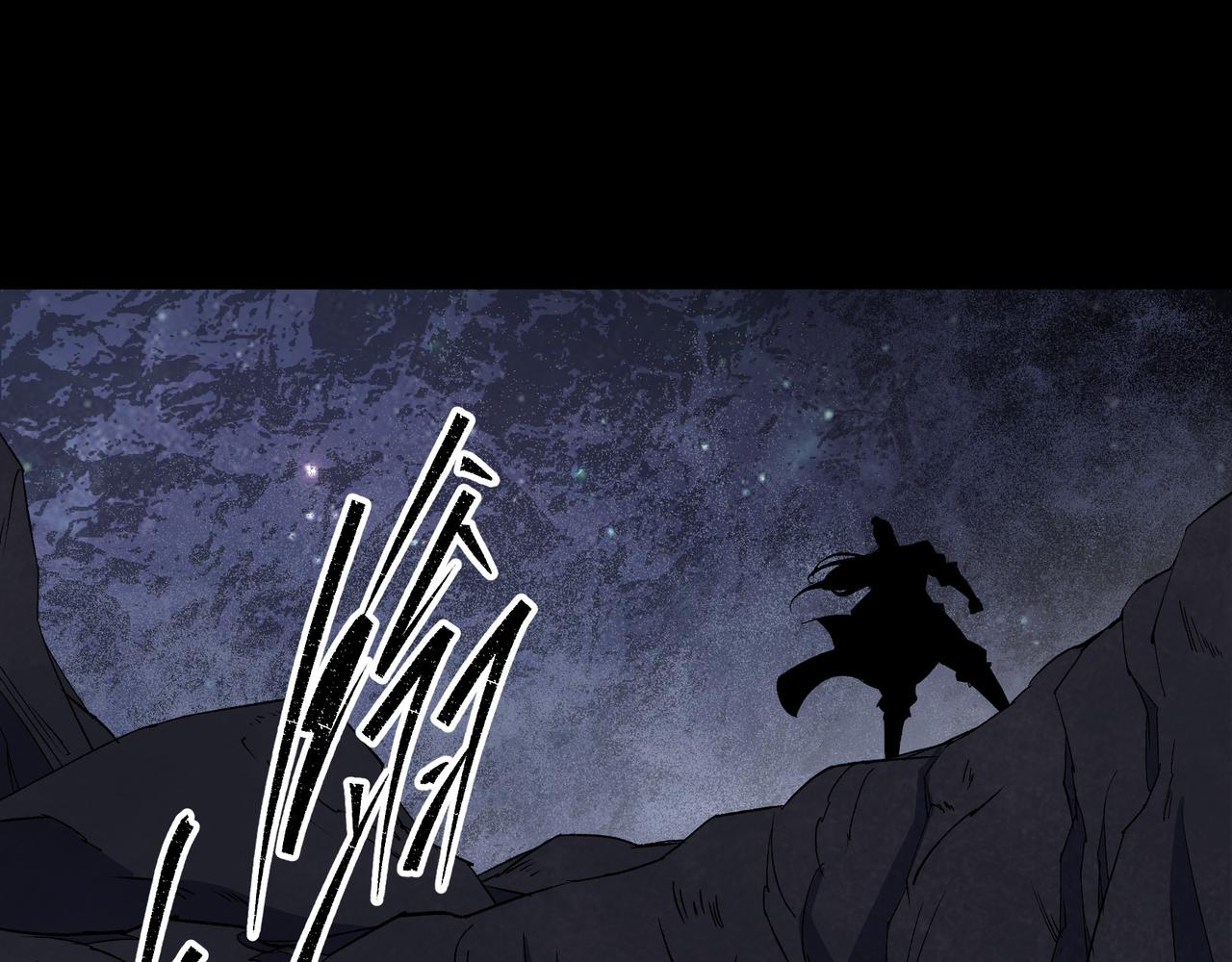 第36话 第35话 歃血(1/2)-第36话