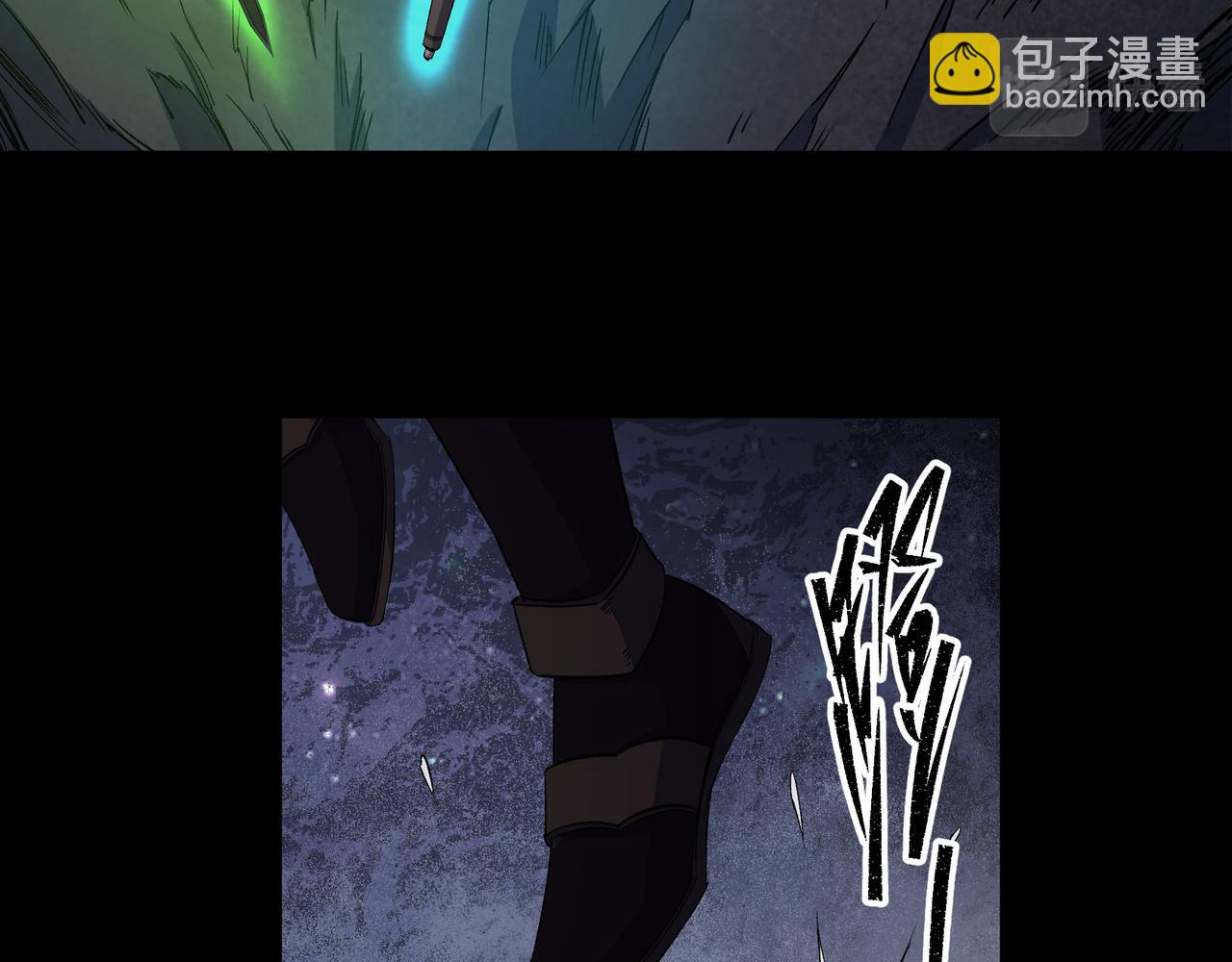 第36话 第35话 歃血(1/2)-第36话