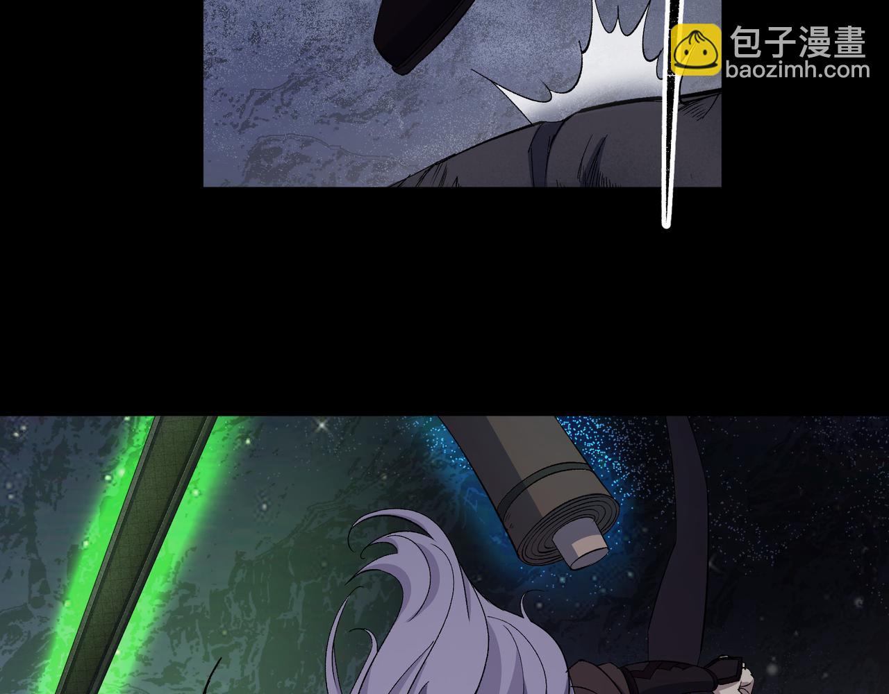 第36话 第35话 歃血(1/2)-第36话