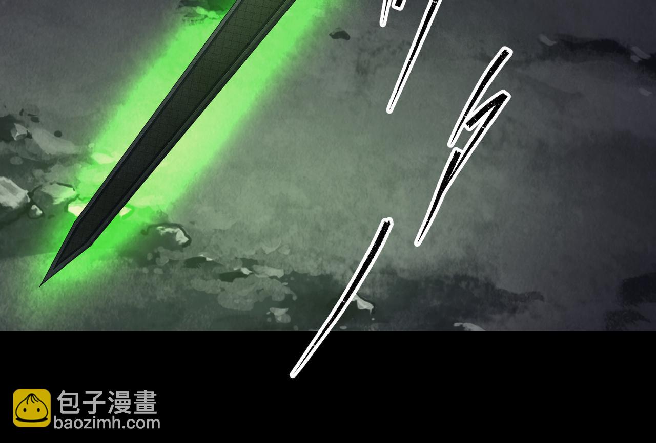 第36话 第35话 歃血(1/2)-第36话