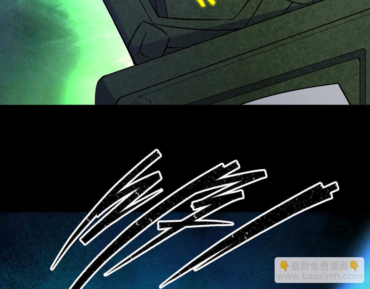 第36话 第35话 歃血(1/2)-第36话