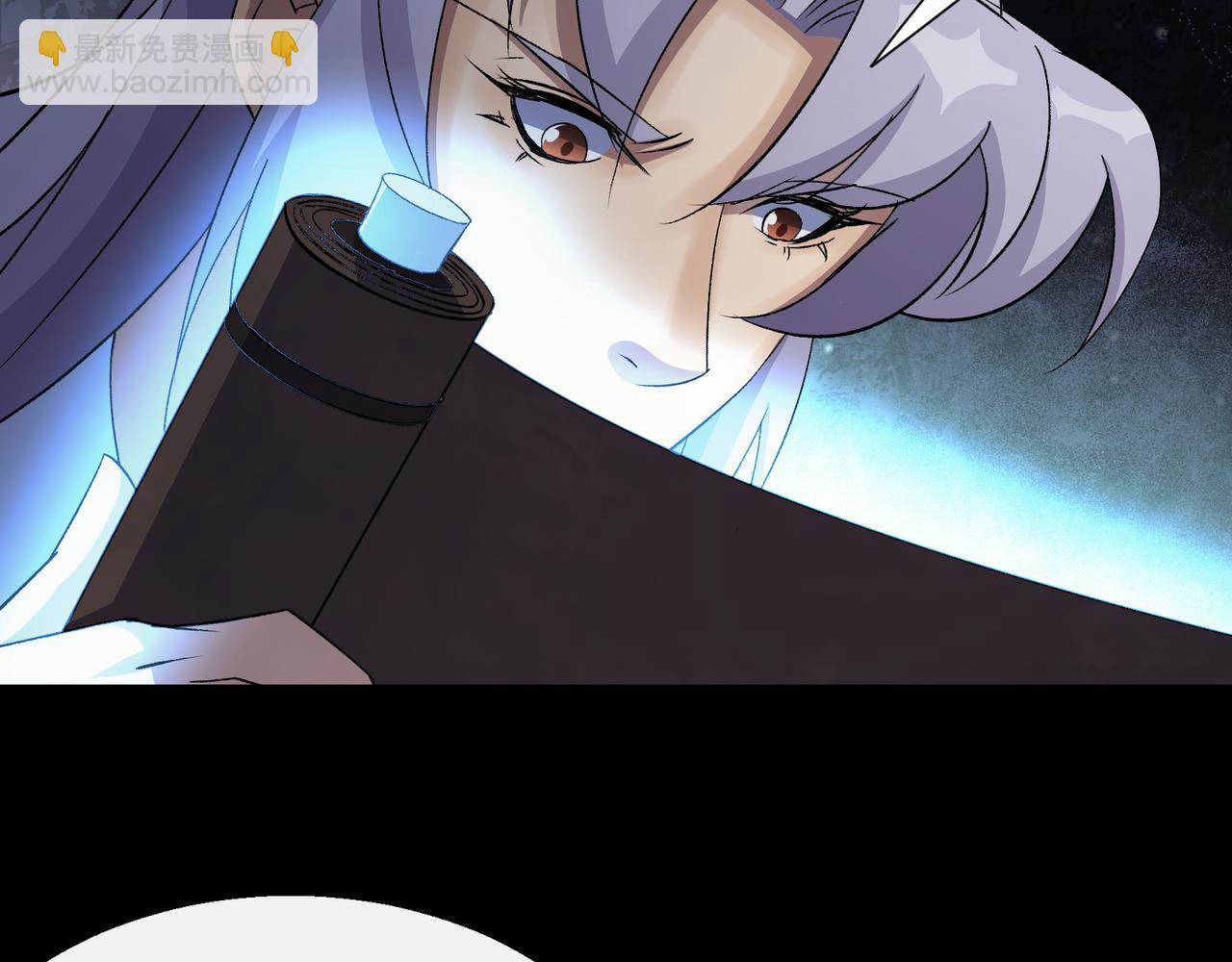 第36话 第35话 歃血(1/2)-第36话