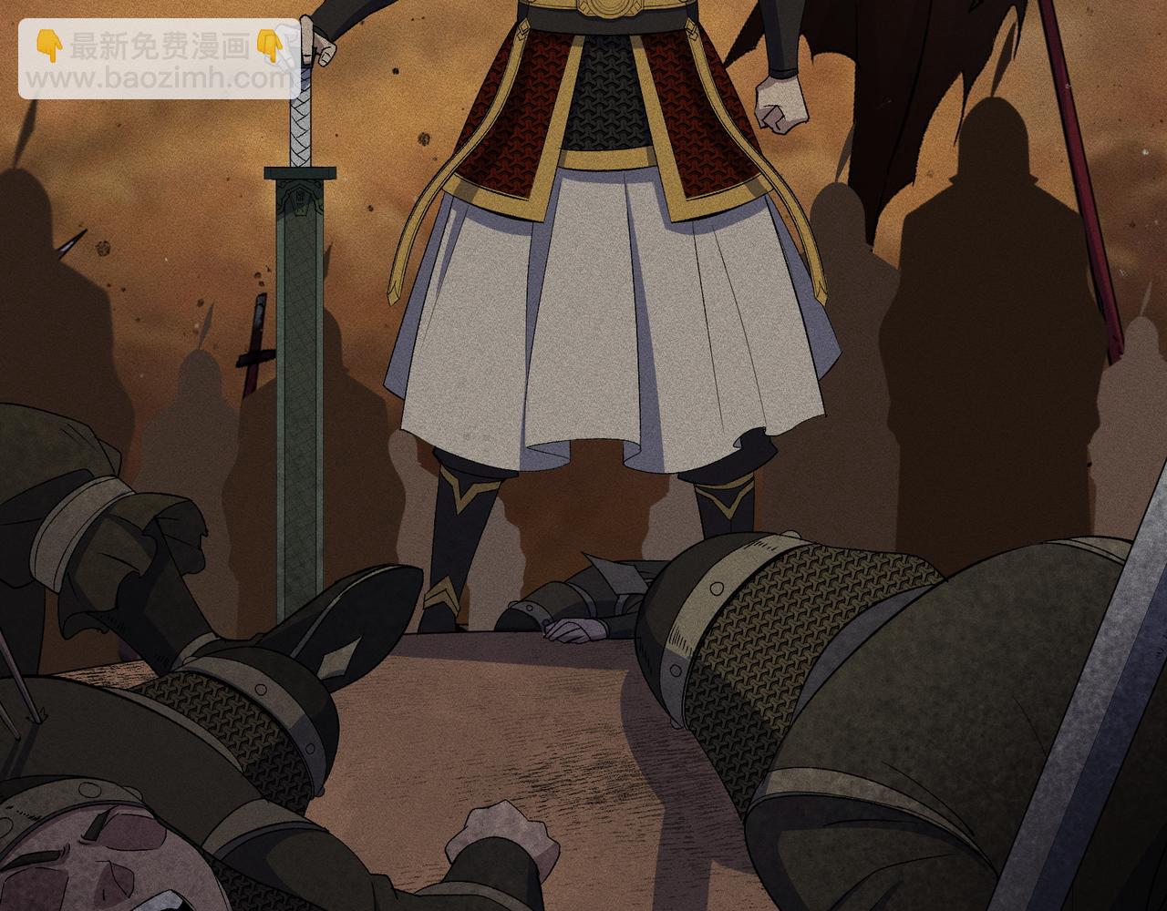 第36话 第35话 歃血(1/2)-第36话