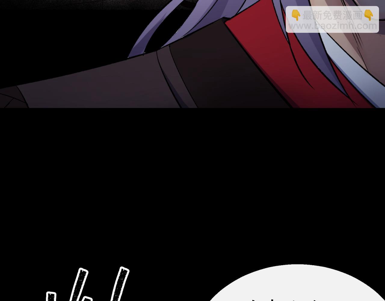 第36话 第35话 歃血(1/2)-第36话