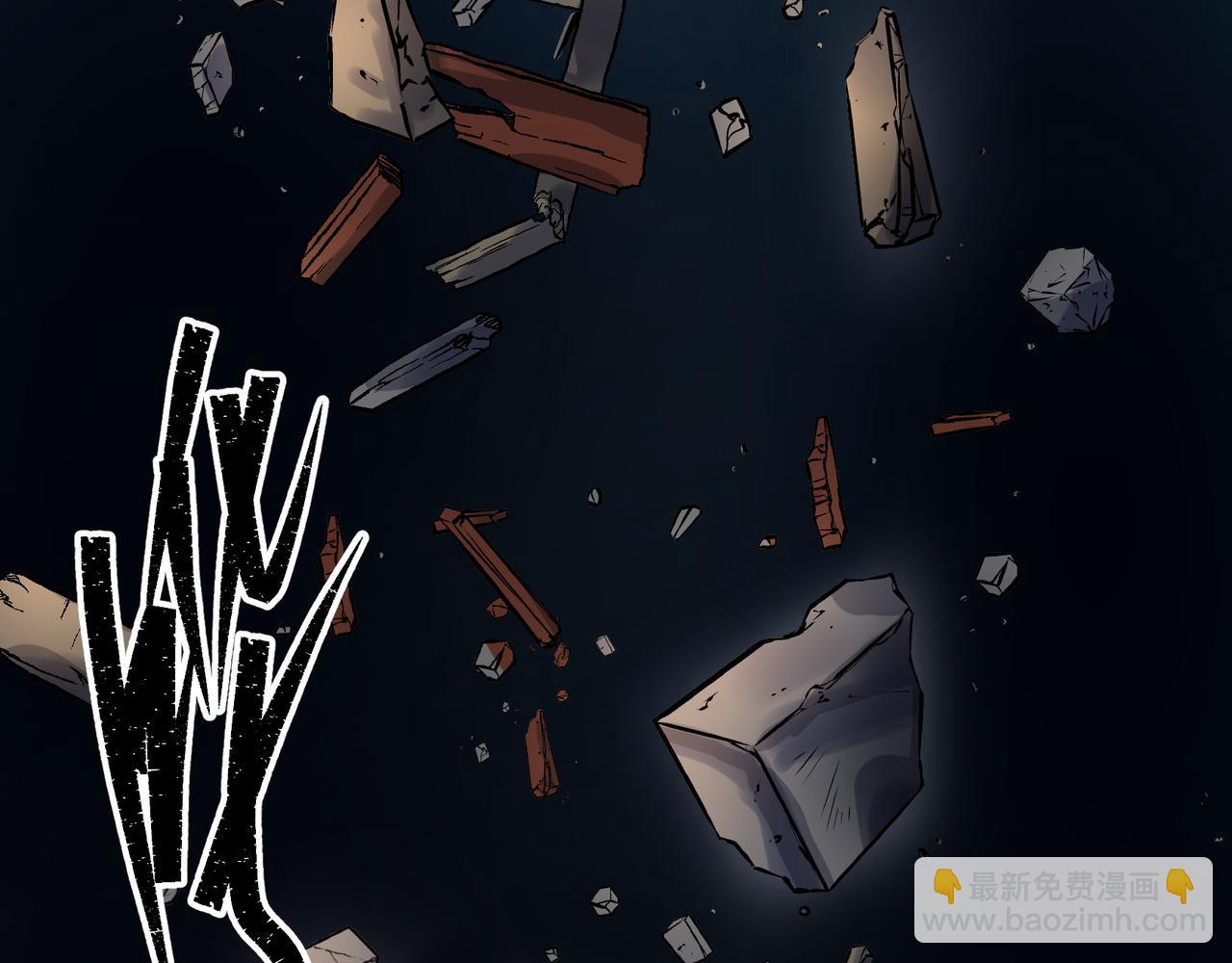 第36话 第35话 歃血(1/2)-第36话