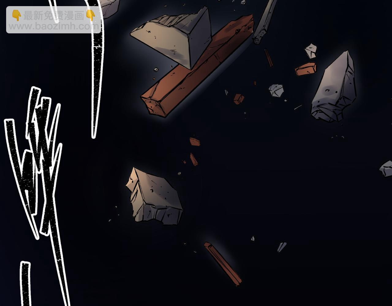 第36话 第35话 歃血(1/2)-第36话