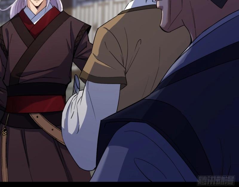 第40话 第39话 杀！(1/3)-第40话