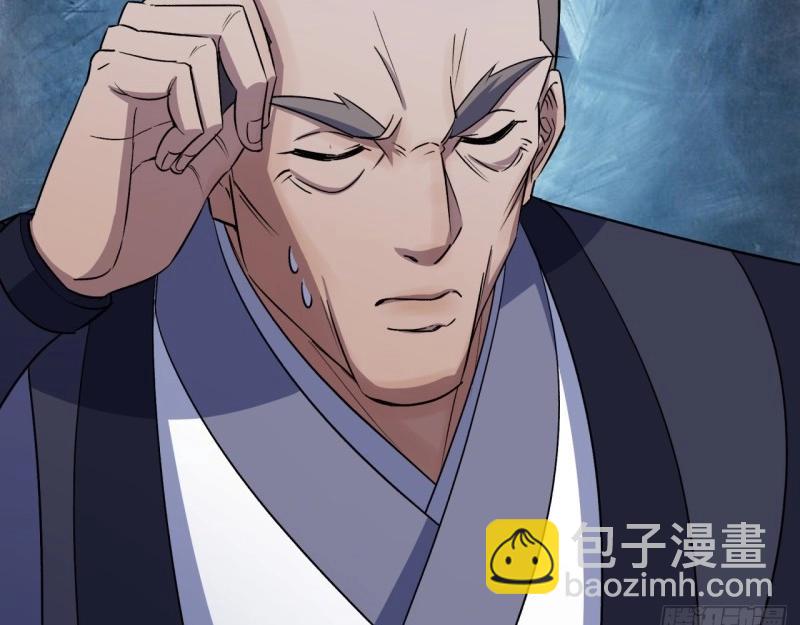 第40话 第39话 杀！(1/3)-第40话