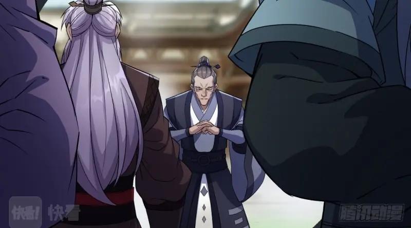 第40话 第39话 杀！(1/3)-第40话