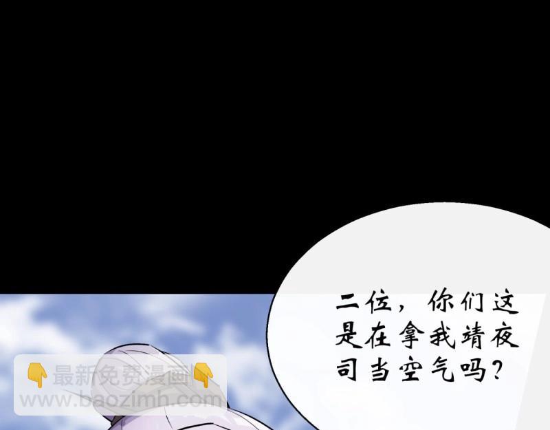 第40话 第39话 杀！(1/3)-第40话