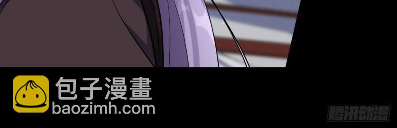 第40话 第39话 杀！(1/3)-第40话