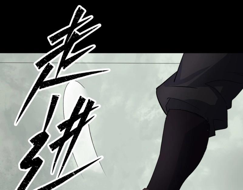 第40话 第39话 杀！(1/3)-第40话