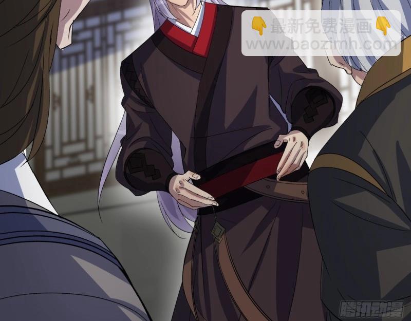 第40话 第39话 杀！(1/3)-第40话