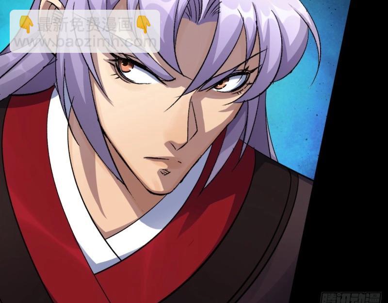 第40话 第39话 杀！(1/3)-第40话