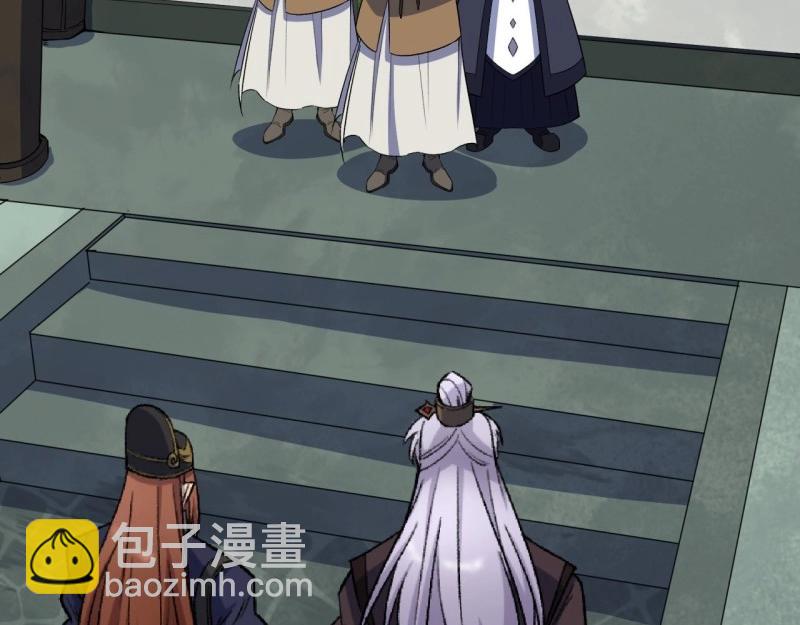 第40话 第39话 杀！(1/3)-第40话