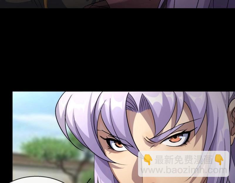 第42话 第41话 斗法(1/3)-第42话