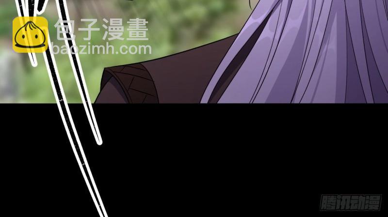 第42话 第41话 斗法(1/3)-第42话