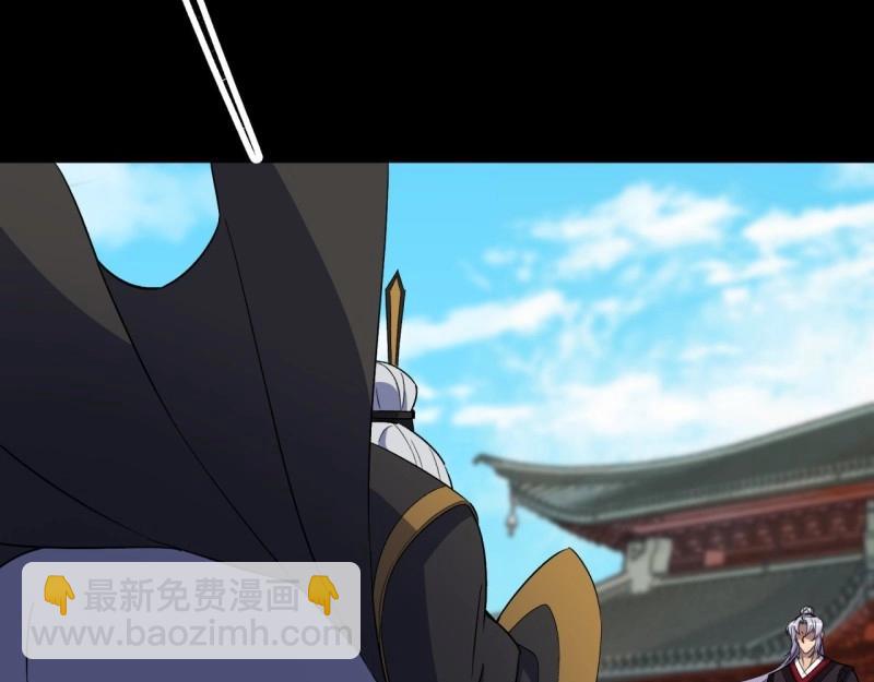 第42话 第41话 斗法(1/3)-第42话