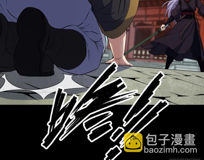 第42话 第41话 斗法(1/3)-第42话