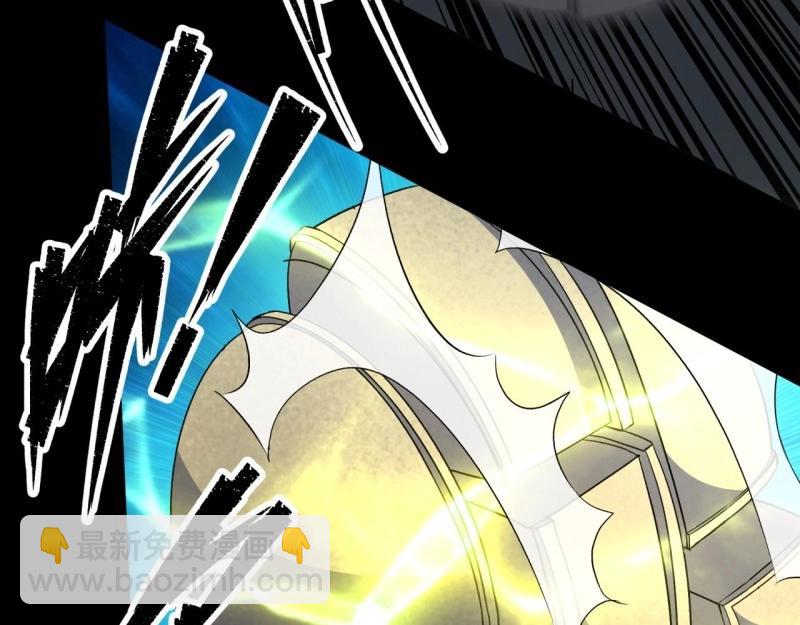 第42话 第41话 斗法(1/3)-第42话