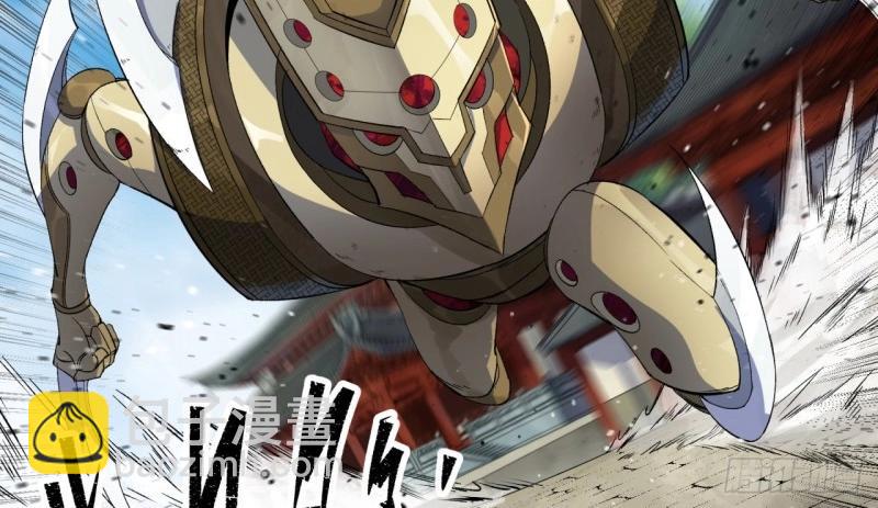 第42话 第41话 斗法(1/3)-第42话