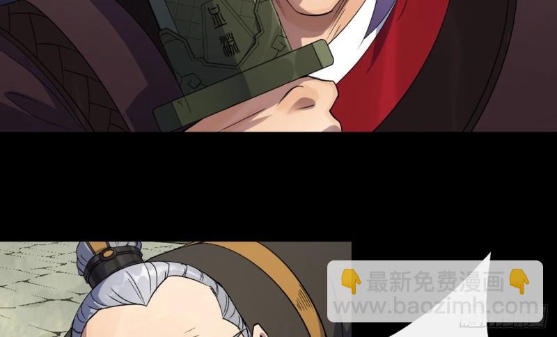 第42话 第41话 斗法(1/3)-第42话