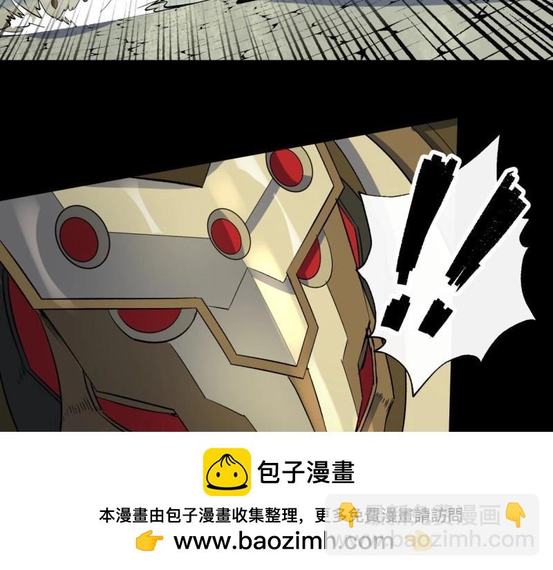 第42话 第41话 斗法(1/3)-第42话