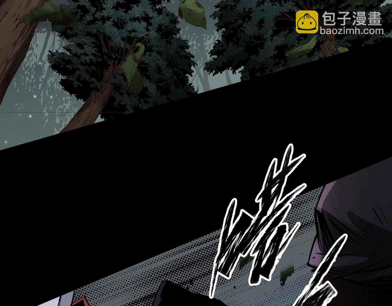 第6话 第5话 为虎作伥(1/3)-第6话