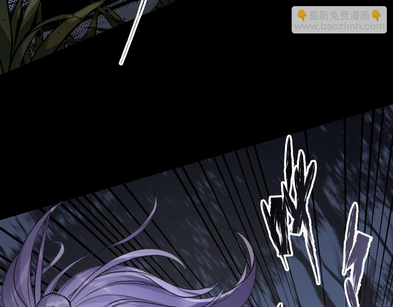 第6话 第5话 为虎作伥(1/3)-第6话