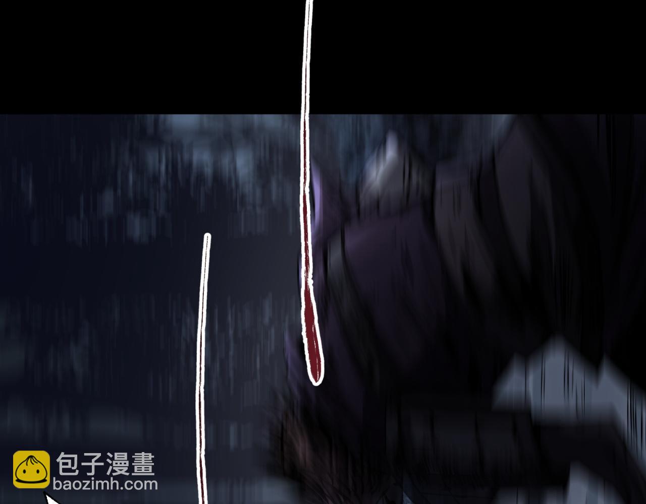 第6话 第5话 为虎作伥(1/3)-第6话