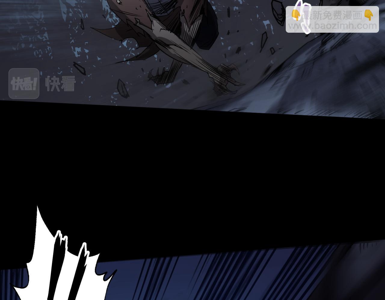 第6话 第5话 为虎作伥(1/3)-第6话