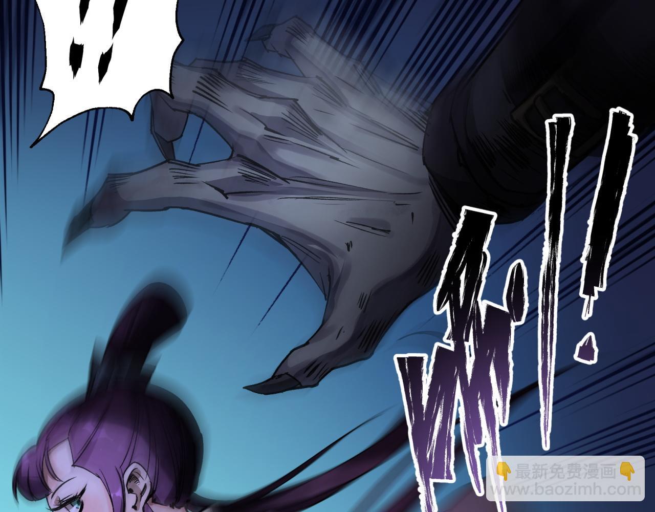 第6话 第5话 为虎作伥(1/3)-第6话